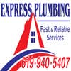 Express Plumbing logo