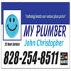 John Christopher My Plumber logo