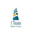I Team Builders & Design logo