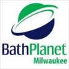 Bath Planet of Milwaukee logo