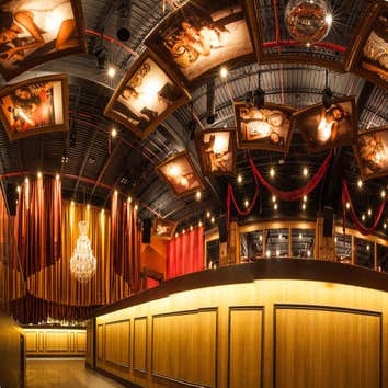 Baroque Baroque presents luxury at its finest in Astoria, NY. With modern baroque style, an upscale lounge, full bar, and draped curtains, you can expe