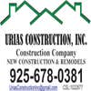 Urias Construction, Inc logo