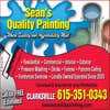 Sean's Quality Painting logo