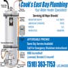 Cooks East Bay Plumbing logo