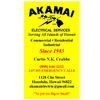 Akamai Electrical Services logo
