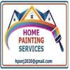Home Painting Services logo