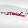 Professional Home Painting, Inc logo