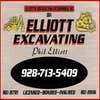 Elliott Excavating logo