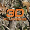 3D Plumbing logo