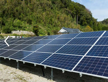 Solar Panel Installation