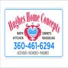 Hughes Home Concepts LLC logo