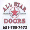 All Star Doors Inc logo