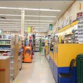 Discount Drug Mart Design/Build tenant build out