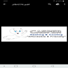 Casper Heating & Cooling LLC logo