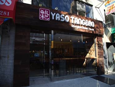 Yaso Tangbao