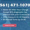 Innovative Air Conditioning LLC 24 Hour Emergency Service logo