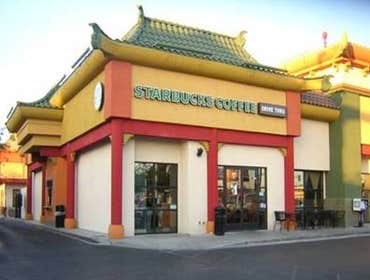 Chinatown, Las Vegas