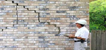 Foundation Repair