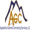 AGC Services, LLC logo