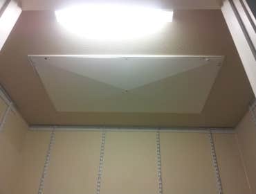 Ceiling Closet Drywall Repair