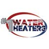 #1 Water Heaters logo
