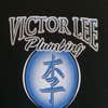 Victor Lee Plumbing logo