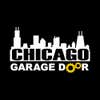Chicago Garage Door logo