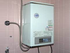 Photos by Water Heater Mn #1