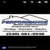 Performance Home Improvement logo