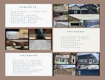Photos by All Seasons Construction LLC #1