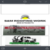 S&m Remodeling in Paving logo