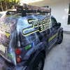 Swansons Electric Inc logo