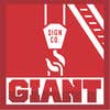Giant Sign Co logo