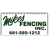 Mike's Fencing Inc logo