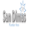My San Dimas Plumber Hero logo