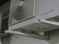 Air Conditioning Units - Sample