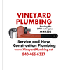Vineyard Plumbing logo