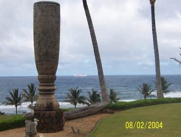 Aliomanu