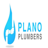 Plano Plumbers Elite logo