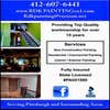 Rdk Painting Co LLC logo