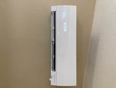 Wall mounted mini split
