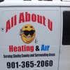All About U Heating and Air logo