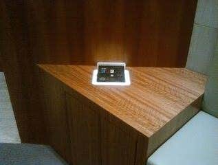Christie Digital Executive Boardroom