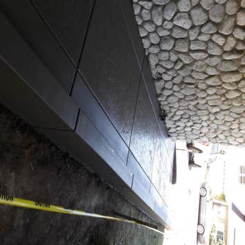 Concrete walkway