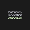 Bathroom Renovation Vancouver: Custom Bathroom Remodeling, Showers, Vanities & Luxury Bathroom Renovations logo