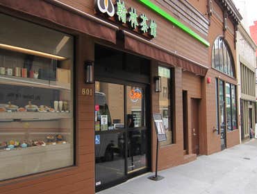 Kearny St Project