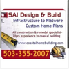 SAI Design & Build logo