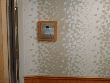 Low voltage Cabling