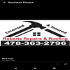 Thomas Ray Roberts logo