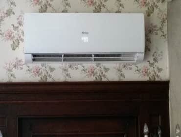 Ductless unit